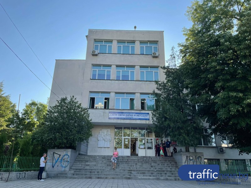 94,3% от бъдещите първокласници в Пловдив са приети от първо класиране