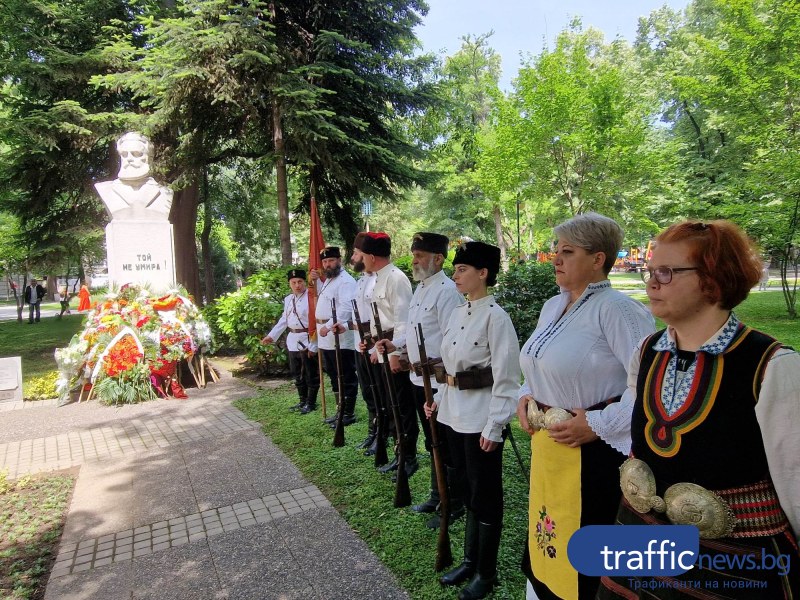 Пловдивчани сведоха глави пред Ботев и загиналите за свободата и независимостта на България