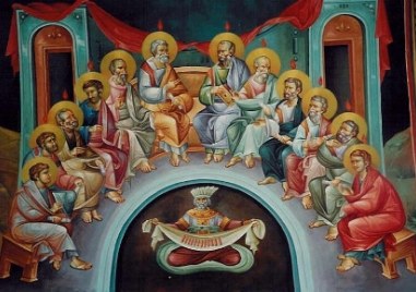 Днес за православния свят е един от големите Господски празници