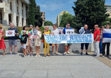 Протести в защита на Алексей Навални в София Варна