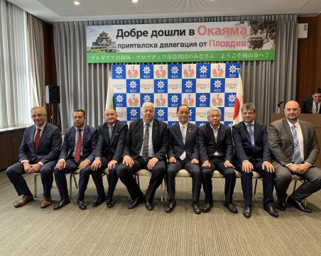 Какво прави делегацията на пловдивската власт в Япония 7 дни?
