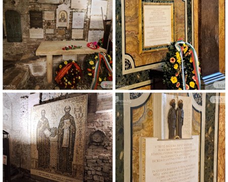 По стъпките на Кирил и Методий в Рим