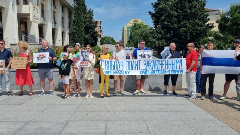 Протести в защита на Алексей Навални - в София, Варна