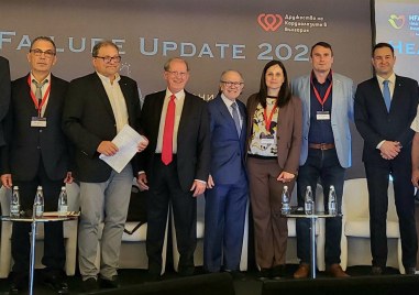 Водещи кардиолози от България Европа и САЩ дискутираха съвременния подход