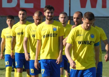 Футболният отбор на Марица остава без финансиране за следващия сезон