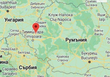 Нов силен трус е бил регистриран в Румъния   Земетресението от