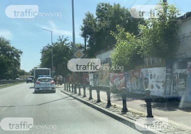 Две жени пострадаха в автобус от градския транспорт в Пловдив