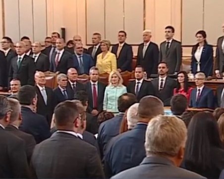 България има редовен кабинет