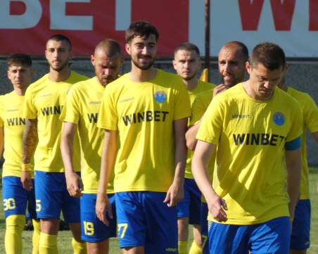 Футболната Марица без финансиране за новия сезон, обявяват бъдещето на клуба на 14 юни