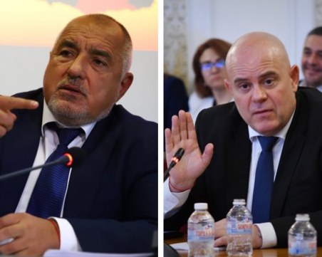 Гешев внесе в НС допълнителни материали към искането за имунитета на Борисов