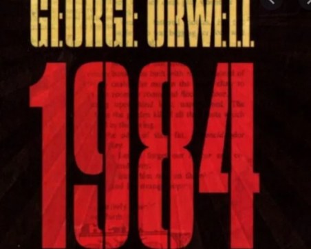 На този ден: Джорд Оруел публикува романа 
