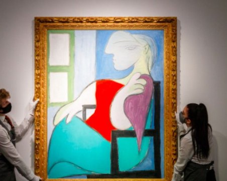 Продадоха картина на Пикасо за 3,4 млн. евро