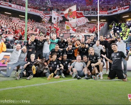 Щутгарт запази мястото си в Бундеслигата, Хамбургер отново не успя да се завърне