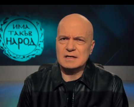 Слави: Това е най-безпринципното правителство след 1989 година