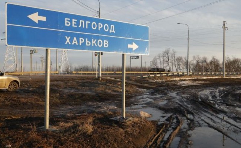 Русия: Продължава обстрела в Белгородска област