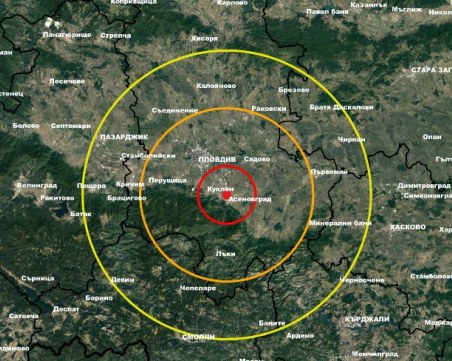 Пето земетресение бе регистрирано в Пловдивско
