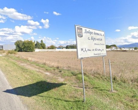 Жена от сърцето на труса: Помислих, че къщата ми може да се срути