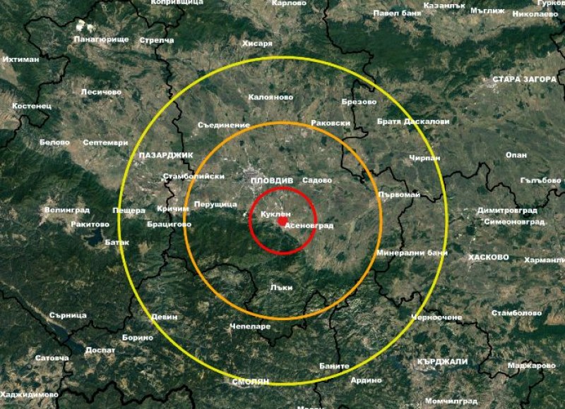 Пето земетресение бе регистрирано в Пловдивско