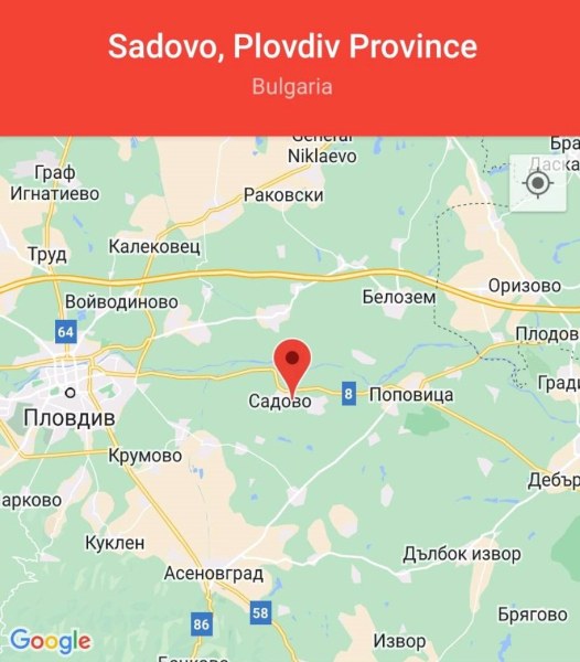 Силно земетресение удари Пловдив преди секунди. По първоначална информация трусът