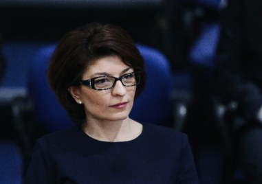 Лидерът на парламентарната група на ГЕРБ СДС Десислава Атанасова определи като