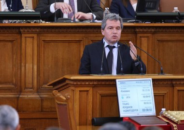 Председателят на Народното събрание Росен Желязков наложи забележка на председателя