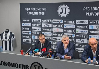 Локомотив официално представи Павел Колев като нов изпълнителен директор на