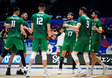 Мъжкият национален отбор на България постигна първата си победа за