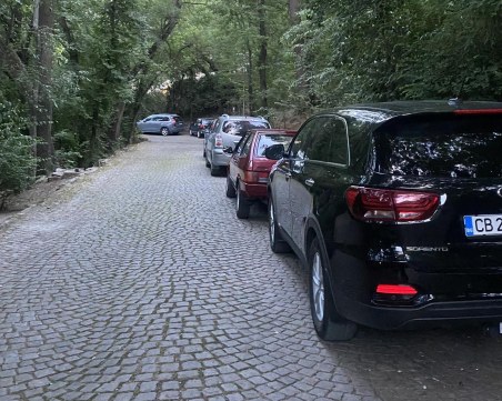 До посетители на културни събития на Бунарджика: Бъдете малко по-културни следващия път!