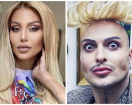 Джулиана Гани vs Иво Димчев: Баба Ганица срещу Гей Баница