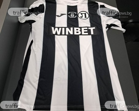 Ето го екипа на Локо за новия сезон