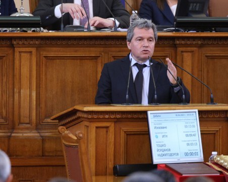 Наложиха наказателна забележка на Тошко Йорданов