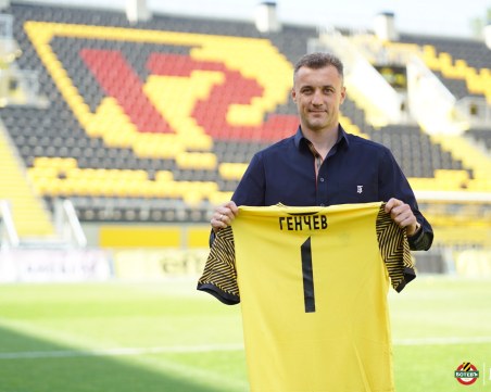 Официално: Ботев обяви Станислав Генчев