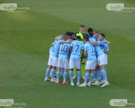 Пак смениха датата за баража за Европа, този път заради митинги
