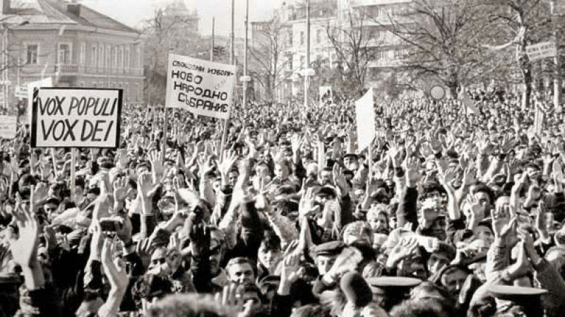 На този ден: Започват първите свободни парламентарни избори в България