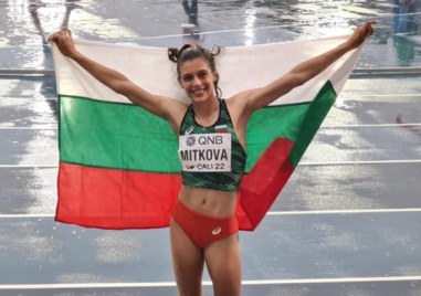 Пламена Миткова завоюва бронзов  медал на  състезание Джи Би Ел