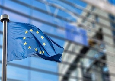 В ЕС се водят 230 разследвания за нарушения на европейските