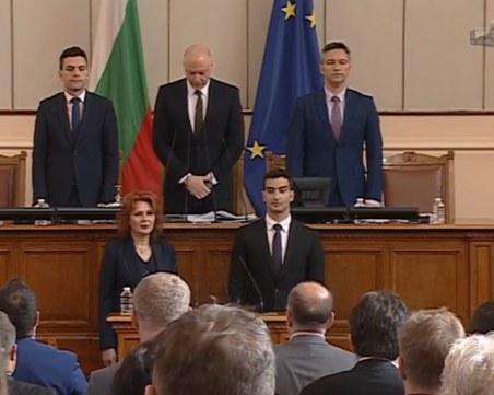 Двама нови депутати положиха клетва