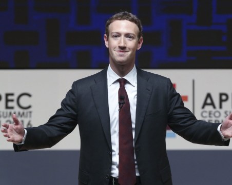 Meta ще внедри генеративен изкуствен интелект във всички свои платформи