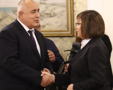 Нинова: Внасяме проект за решение за сваляне на имунитета на Борисов