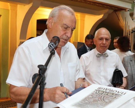 Премиерата на книгата на Димитър Райчев за почетните граждани препълни зала „Съединение