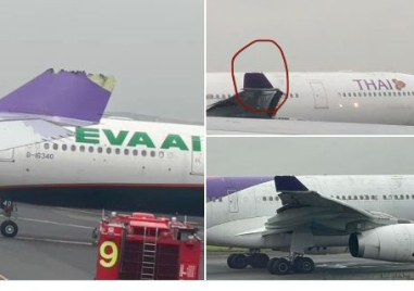 Два пътнически самолета се сблъскаха на писта в Япония което