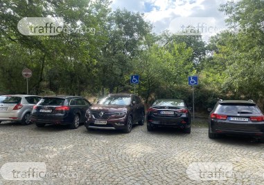 Нарушители от цяла България окупираха Сахата