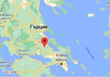 Нов силен трус бе регистриран в Гърция В 13 04 часа