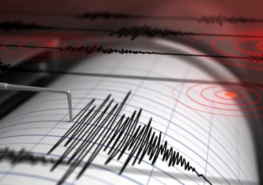 Земетресение с магнитуд 4 1 по Рихтер е регистрирано днес в