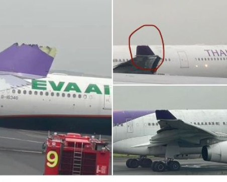 Два пътнически самолета се удариха на писта в Токио