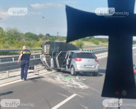 Пуснаха движението по АМ 