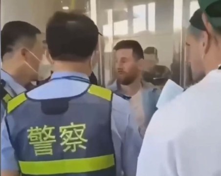 Китайската полиция спря Лео Меси в Пекин