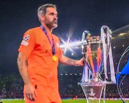 Вратар на Сити спечели отново Шампионската лига в Истанбул