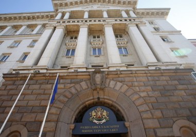 Ситуация без прецедент в България Всички областни управители подадоха оставка предаде