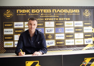 Треньорският щаб на Ботев Пловдив ще даде пресконференция преди началото